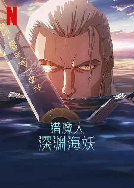 亚洲午夜小视频
